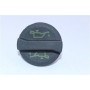 YAĞ DOLDURMA KAPAĞI FOCUS FİESTA 98- TRANSİT 01-12 ADES YS4G 6766 AA